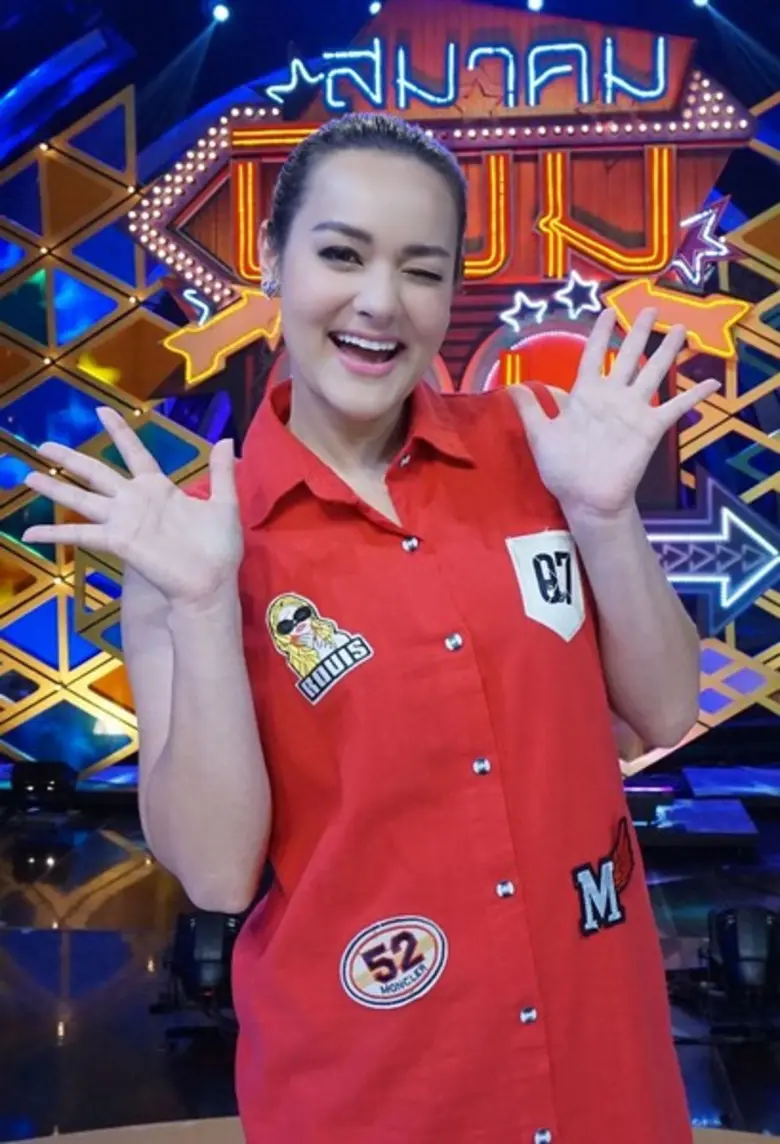 "สมาคมนิยมยิ้ม" เสาร์ที่ 16 มกราคมนี้ 2 พ...