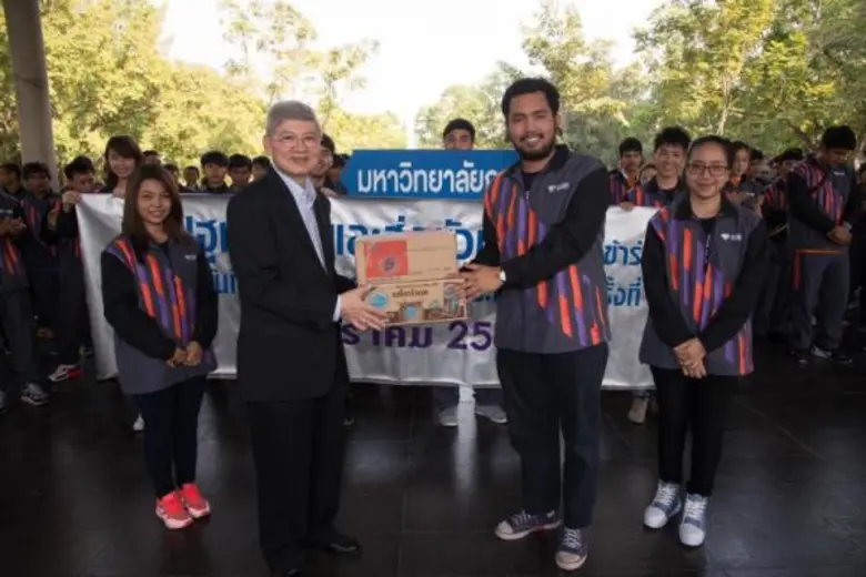 ม.กรุงเทพให้ขวัญและกำลังใจกองทัพนักกีฬา