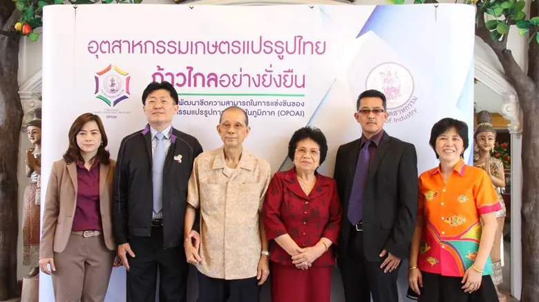 เมื่อเร็วๆ นี้ นายพิสิฐ รังสฤษฎ์วุฒิกุล ผ...