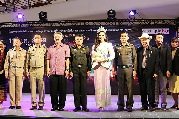 นายสมชัย กิจเจริญรุ่งโรจน์ (ที่ 4 จากซ้าย...