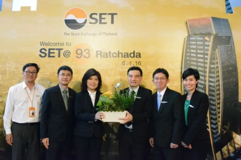 ร่วมแสดงความยินดี นายพิทักษ์ รัชกิจประการ...
