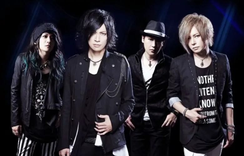 'defspiral' (เดฟสไปรัล) กลุ่มศิลปินเจร็อค...