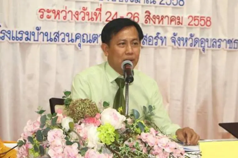 สคร.10 อุบลฯ มุ่งเป้ากำจัดปัญหาโรคเรื้อนใ...