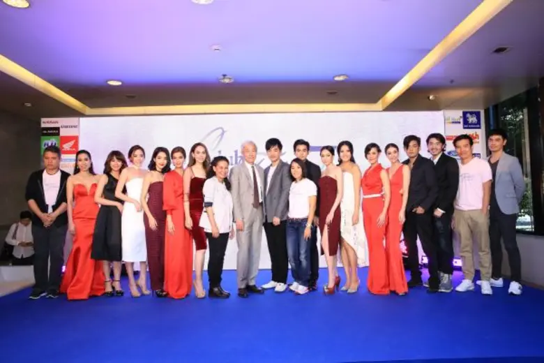 บิ๊กบอสฉอด-สายทิพย์ มนตรีกุล ณ อยุธยา และ...
