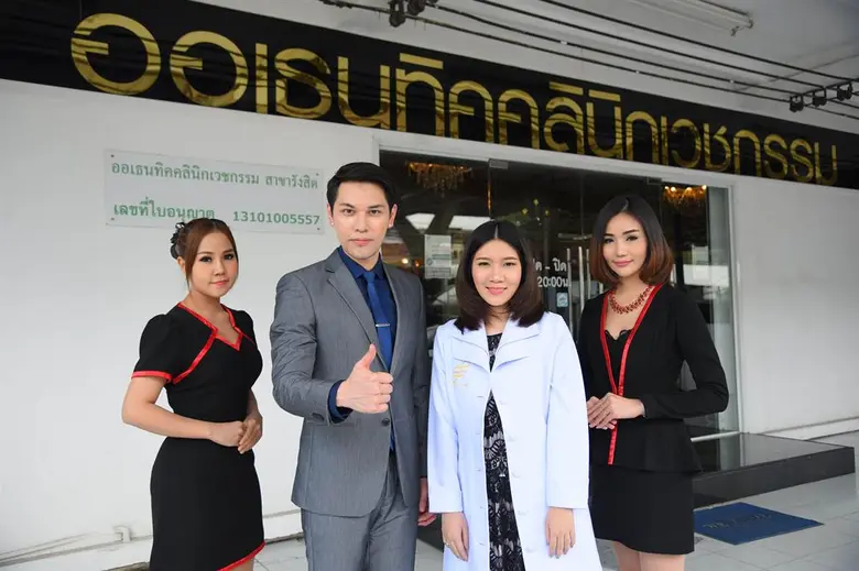 “บิ๊ก ภุชิสสะ”  เตรียมวิวาห์ 23 ม.ค. นี้ ไว้ใจ “ออเธนทิคคลินิก” เสริมหล่อ ดูแลหน้า-หุ่น ปัง!!!