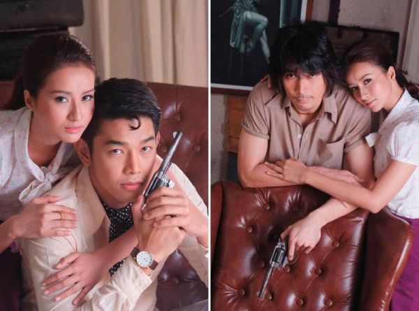 ช่อง 28 เอาใจแฟนๆ ส่งละครคอมเมดี้ สนุกสนา...