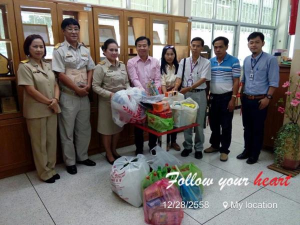 เมื่อวันพุธที่ 6 มกราคม พ.ศ. 2559 โครงการ...