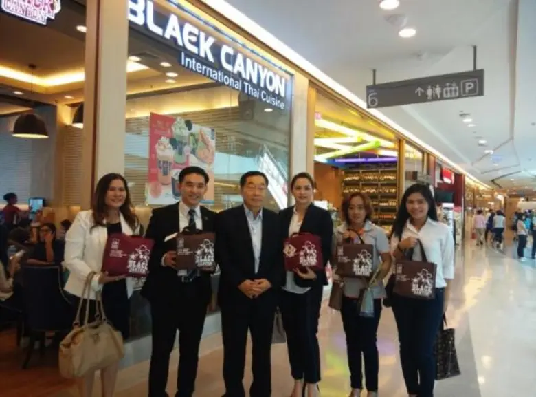 ดร.ดลพิวัฒน์ ปรีดาวิภาต ผู้อำนวยการบริหาร...
