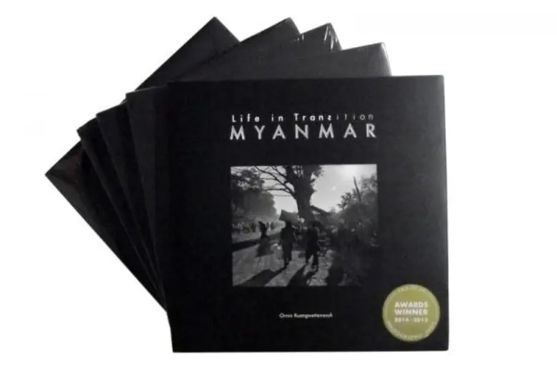แพทย์หญิงอรอินท์ เรืองวัฒนสุข ผู้บริหารรุ...