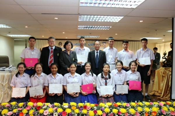 วิทยาลัยนานาชาติ มหาวิทยาลัยราชภัฏเชียงใหม่ จัดงานประจำปีครั้งที่ 3 พร้อมทั้งจัดการประกวดสุนทรพจน์ ภาษาไทย-ภาษาจีน และการแข่งขันความรู้และทักษะทางธุรกิจ ประจำปี 2559 ณ มหาวิทยาลัยราชภัฏเชียงใหม่