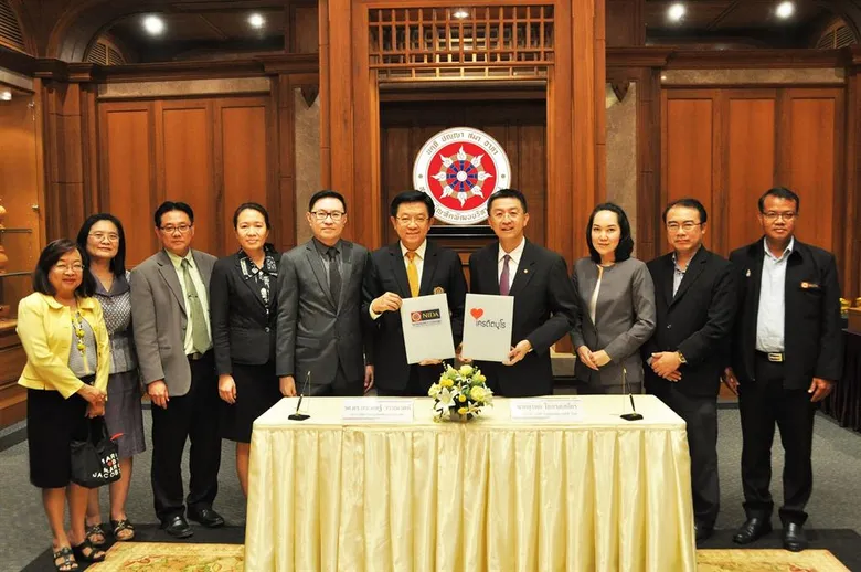 นิด้าจับมือเครดิตบูโรทำวิจัยและโพลครั้งแรก
