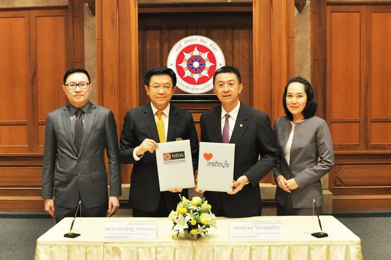 นิด้าจับมือเครดิตบูโรทำวิจัยและโพลครั้งแรก
