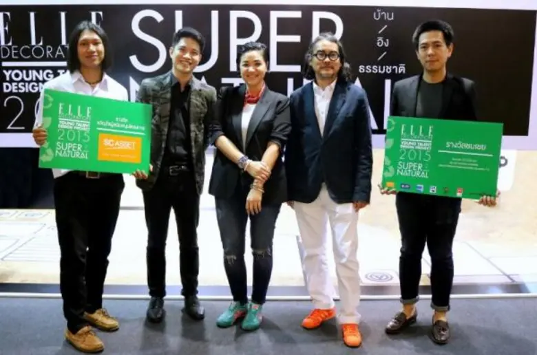 บริษัท เอสซี แอสเสท คอร์ปอเรชั่น จำกัด (ม...