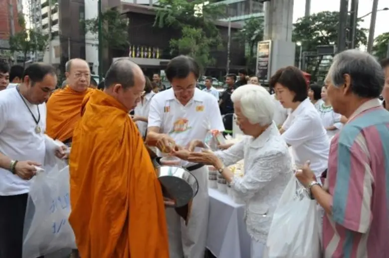 สุวิมล สุรพล อารีย์ เตชะหรูวิจิตร จัดพิธี...