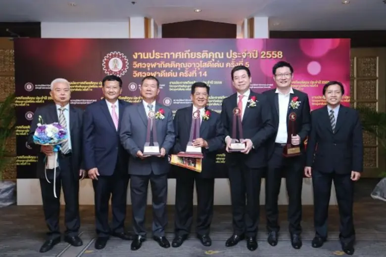 เมื่อเร็วๆ นี้ (วันที่ 20 ม.ค. 2559) นายพ...