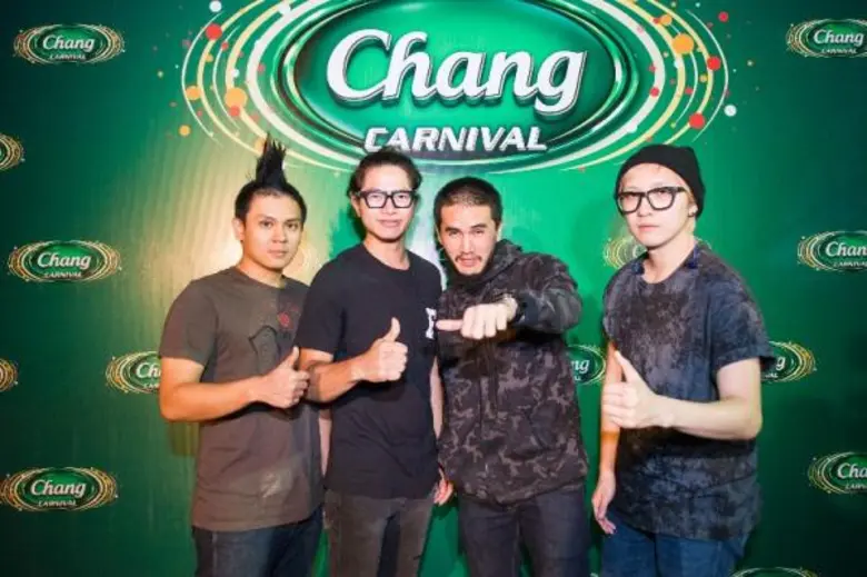 ชาวมหาสารคาม ได้มันส์กันไปแล้วแบบปาร์ตี้เรืองแสงแนวใหม่กับกิจกรรม “ช้าง คาร์นิวัล นีออน เดอะไนท์” เต็มอิ่มกับขบวนกิจกรรมความสนุกแบบจุใจ และกรี๊ดสนั่นกับคอนเสิร์ตวงร็อกในดวงใจ “โลโมโซนิก” “แท็ตทู คัลเลอร์”