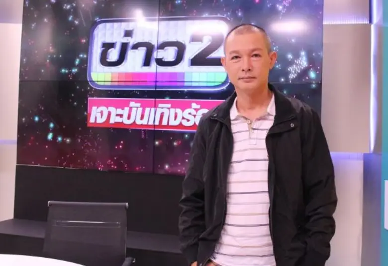 “โอ วรุฒ” หมดตัวขายสมบัติเก่ากิน รู้สึกผิด ไม่มีปัญญาส่งเสีย “ลูก”