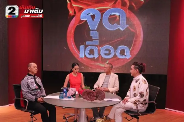 “โอ วรุฒ” หมดตัวขายสมบัติเก่ากิน รู้สึกผิด ไม่มีปัญญาส่งเสีย “ลูก”