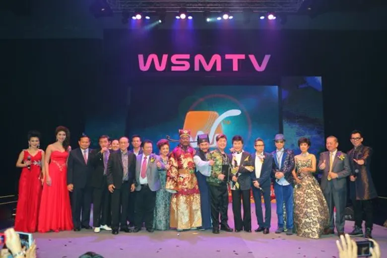 เสิร์ฟบันเทิงจีน จัดเต็ม แถลงข่าวเปิดตัวช่อง “WSMTV” ฟิน ฟัน เฟอร์ ท่านเปาฯ นำเหล่านักร้องจีนเสียงเทพ โชว์ศักยภาพช่องเพลงจีนแห่งแรกในประเทศไทย