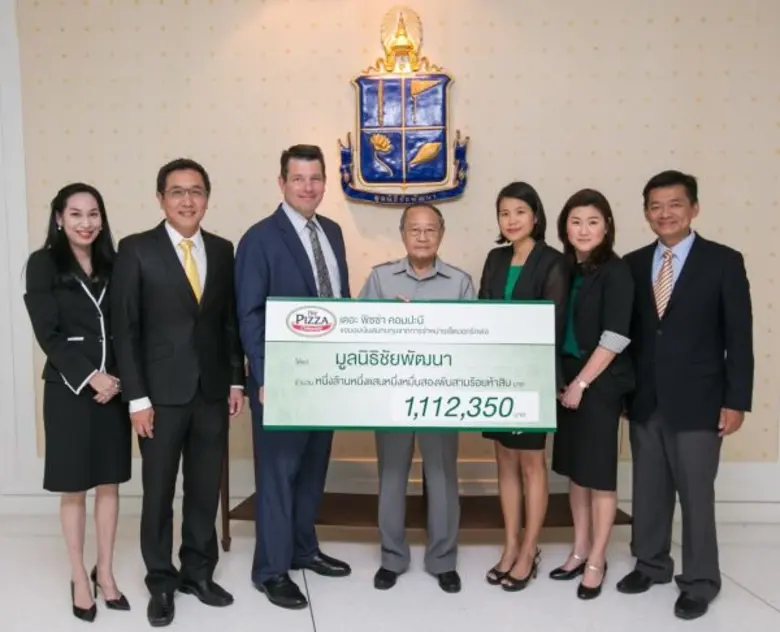 เมื่อเร็วนี้ มร. จอห์น ไฮเน็คกี้ ประธานบร...