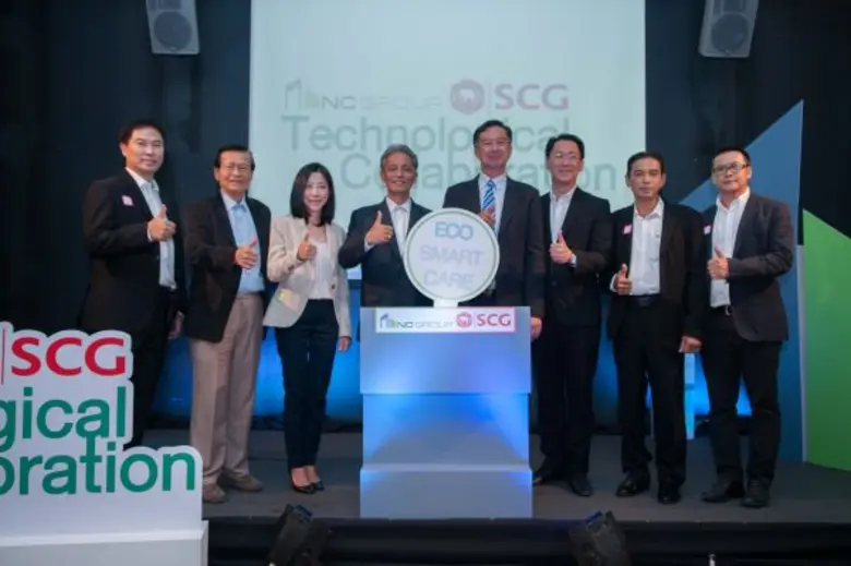 เปิดมิติใหม่ Smart Eco Smart Care เพิ่มคุ...