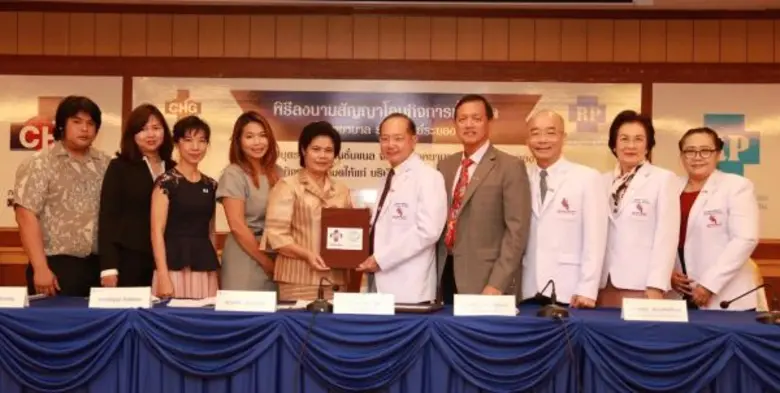 นายแพทย์กำพล พลัสสินทร์ กรรมการผู้จัดการ ...