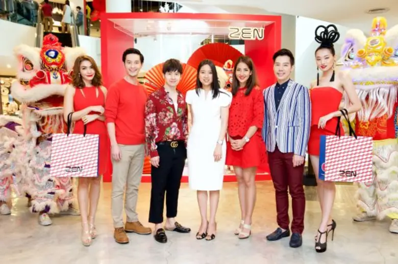 ณัฐธีรา บุญศรี กรรมการผู้จัดการใหญ่ ห้างส...