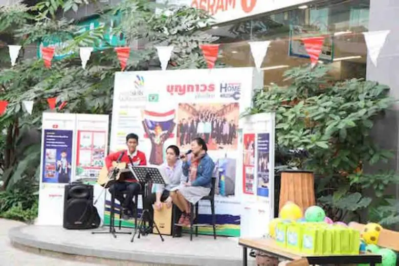 บุญถาวร เชียงใหม่ ร่วมจัดกิจกรรมวันเด็ก