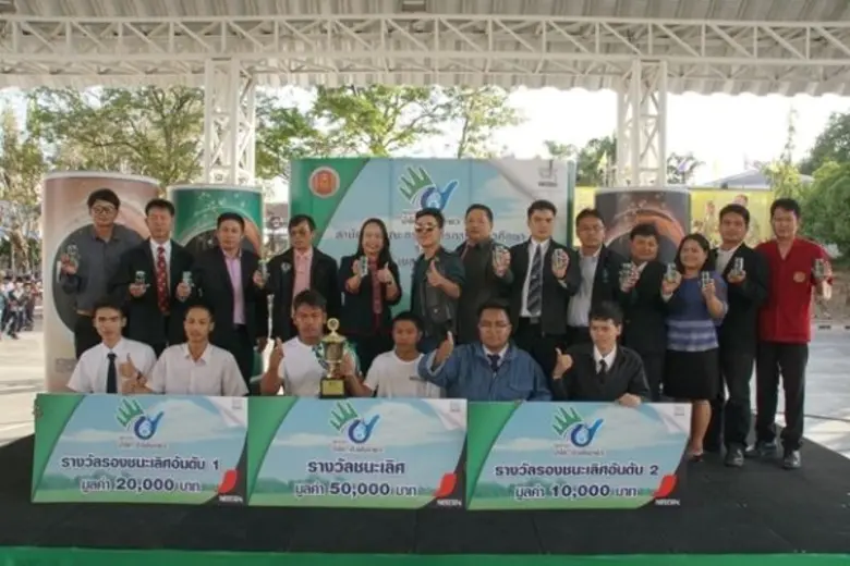 ร่วมคิดร่วมแรงประดิษฐ์กันมาเกือบ 3 เดือน ...