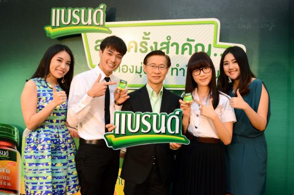 2 เซเลบวัยทีน ร่วมให้กำลังใจน้องๆช่วงสอบ