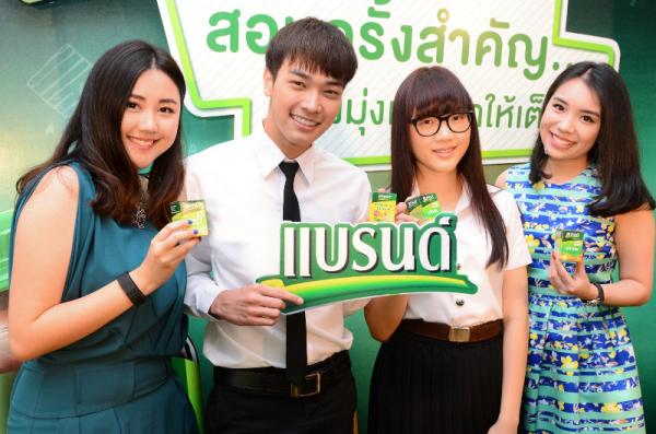 2 เซเลบวัยทีน ร่วมให้กำลังใจน้องๆช่วงสอบ