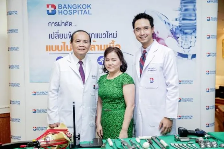 รพ.กรุงเทพเผยความสำเร็จเทคนิคใหม่ในการรักษาโรคกระดูกสะโพกเสื่อมด้วย “การผ่าตัดเปลี่ยนข้อสะโพกแนวใหม่แบบไม่ตัดกล้ามเนื้อ” เจ็บปวดน้อย ฟื้นตัวไว เคลื่อนไหวสะดวก