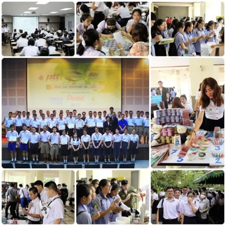 กลุ่มบริษัทอินโนเวชั่น สนับสนุนทุนการศึกษ...