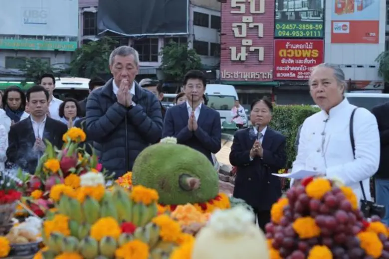 สถานีโทรทัศน์ไทยทีวีสีช่อง 3 ถือฤกษ์ดี วั...