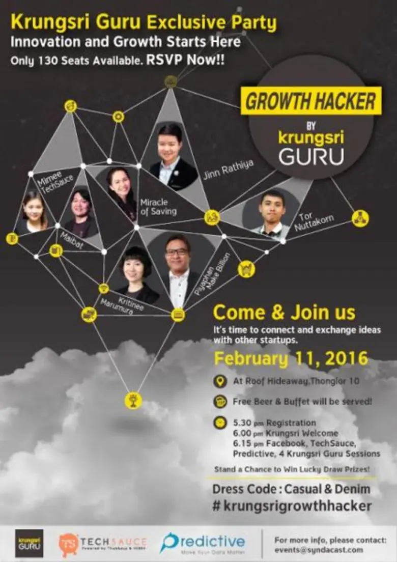 พลาดไม่ได้กับกิจกรรมสุดเอ็กซ์คลูซีฟ "Grow...