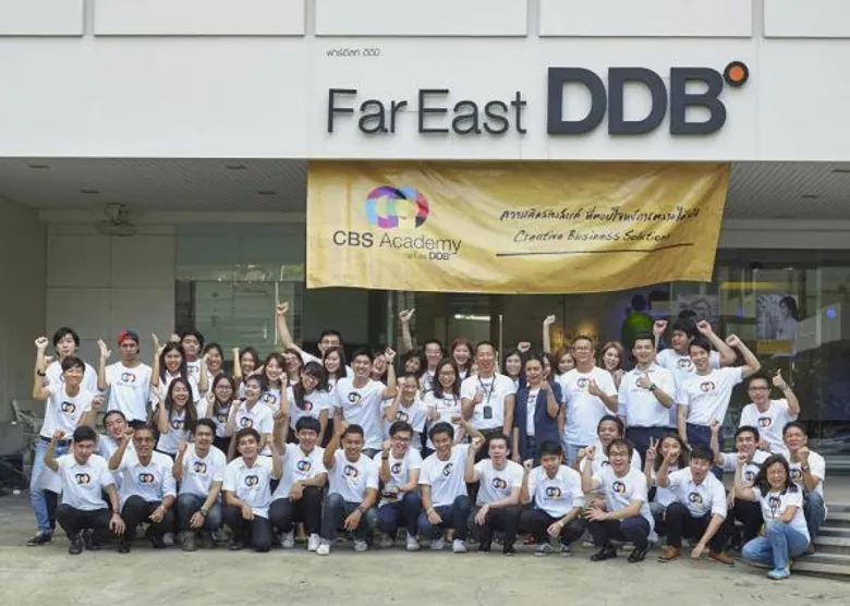 ฟาร์อีสท์ ดีดีบี สร้างโอกาสให้คนรุ่นใหม่ลับคมความรู้สู่โลกของงานโฆษณา กับมืออาชีพ ในโครงการ CBS Academy