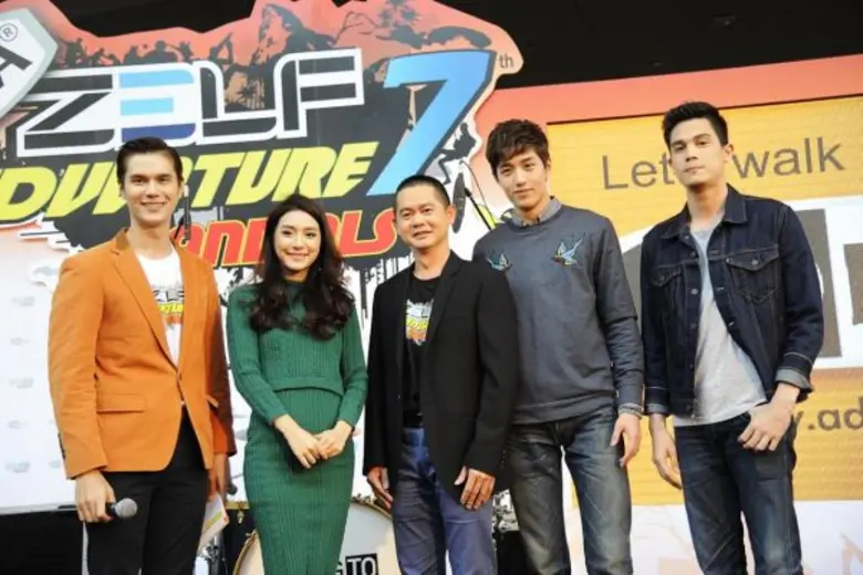 บริษัท แอ๊ดด้า ฟุตแวร์ (ไทยแลนด์) จำกัด ผู้ผลิต และ...