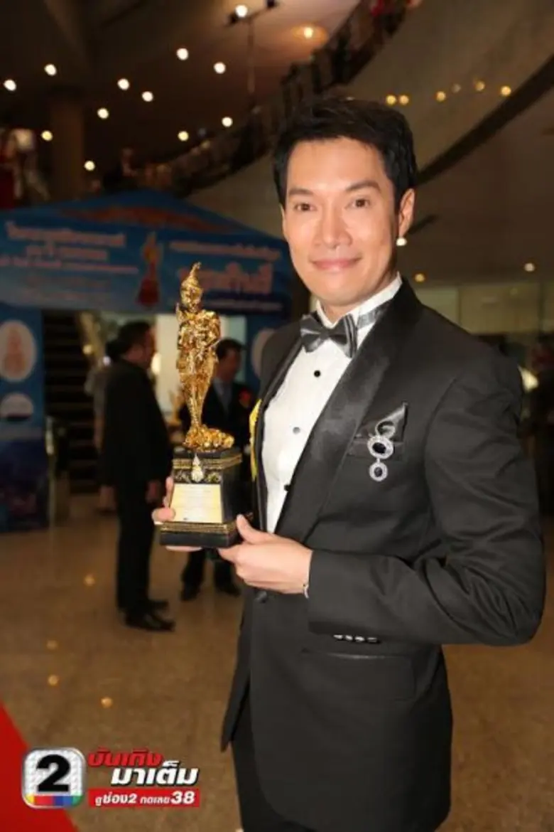 “ปุ้ย-เอ้” ปลื้ม รับรางวัล “พระกินรี”