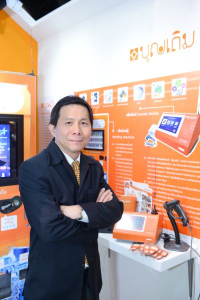 FSMARTกางแผนปี2559ส่งสินค้า-บริการใหม่ลงตลาด ตั้งเป้ายอดเติม 2.1หมื่นล.-ขยายตู้บุญเติมสิ้นปีทะลุ 90,000 ตู้