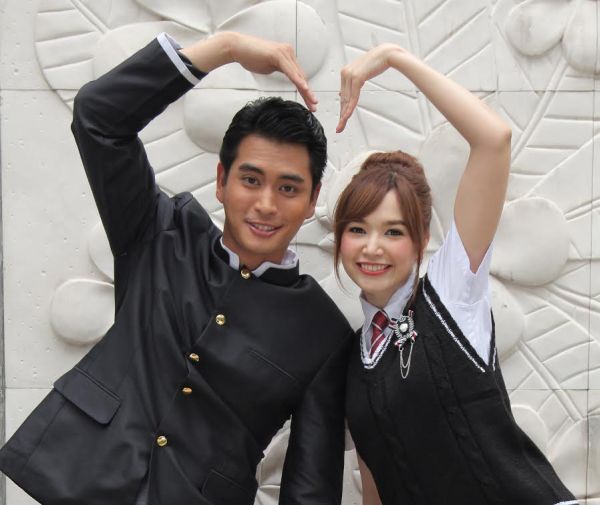 Gossip News: ร่วมสนุก ลุ้นเงินรางวัลและตั๋วเครื่องบินไปเที่ยวญี่ปุ่น กับ 2 กิจกรรมพิเศษ ในรายการ “WeZaa Cool Japan เก่งยกครัวทัวร์ยกบ้าน” ทางช่อง 28