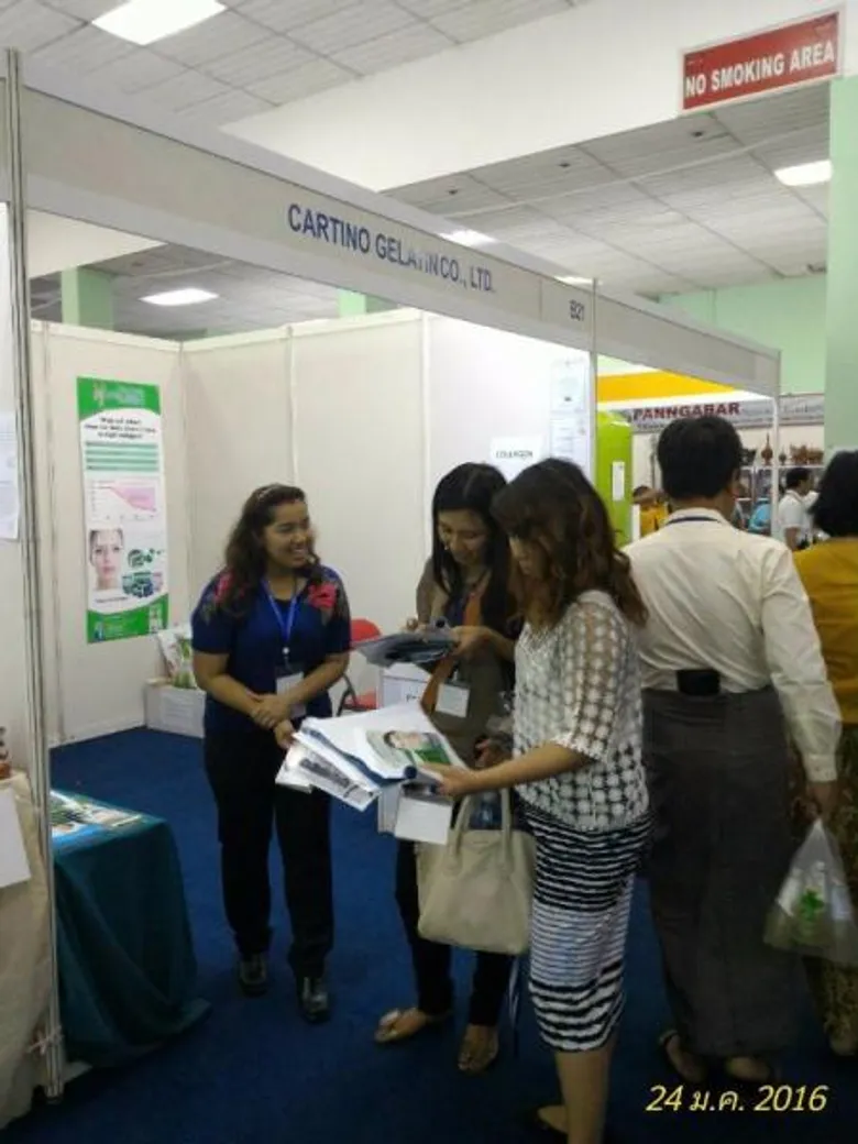 ภาพข่าว: ออกงานแสดงในงาน Myanmar international franchise & sme expo 2016