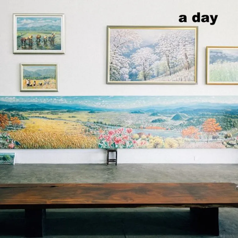 เวลคัมรับวอก “a day” ฉบับติสต์ “ศิลปินอินเชียงราย”