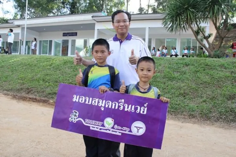 Tollway ทางน้ำใจไหลสู่สังคม