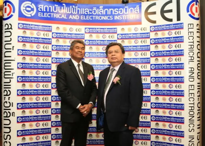 รร.เซ็นจูรี่ พาร์ค//สำนักงานมาตรฐานผลิตภั...