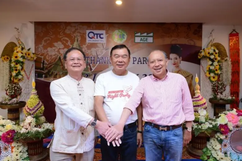 นายกิตติ ชีวะเกตุ ประธานเจ้าหน้าที่บริหาร...
