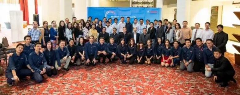 ภาพข่าว: ประชุมผู้แทนจำหน่ายระบบรักษาความปลอดภัย บ๊อช 2016