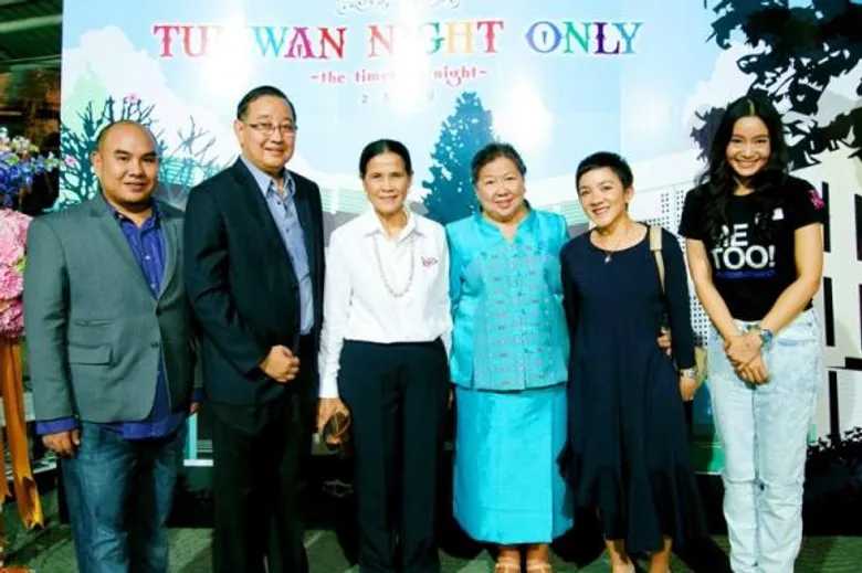 สาธิตปทุมวัน จัดงานคืนสู่เหย้า “Tumwan Night Only”