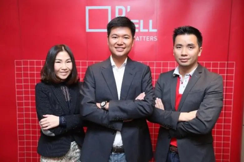 ที่โรงแรม วิก 3 พหลโยธิน ซอย 3 เมื่อเร็วๆ...