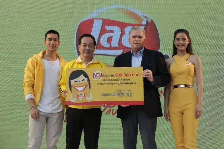 “ณเดชน์ – ญาญ่า” ร่วมฉลองความสำเร็จแคมเปญ “เลย์ สไมล์ – Lay’s Smile” ชวนคนไทยสร้าง “รอยยิ้ม” ที่ใหญ่เป็นประวัติการณ์