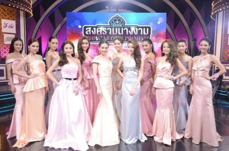 เรียลลิตี้ "สงครามนางงาม The Casting Proj...